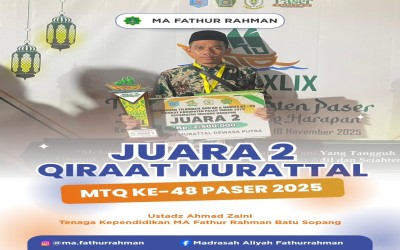 KEBANGGAAN MA FATHUR RAHMAN! USTADZ AHMAD ZAINI RAIH JUARA 2 QIRAAT MURATTAL MTQH PASER 2025